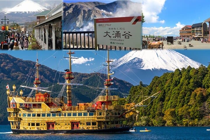 Mt. Fuji 5th St, Hakone Owakudani, Lake Ashi and Gotemba Outlets — photo 1