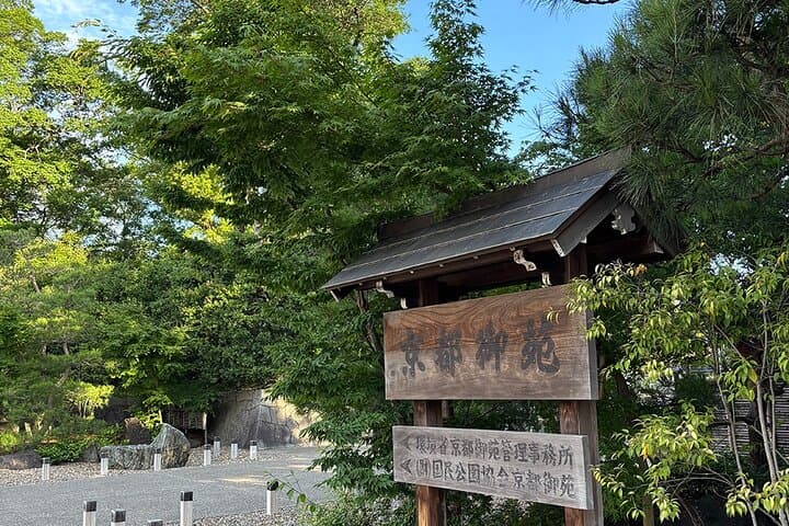 Kyoto: Quiet and Graceful Tea Ceremony — photo 8