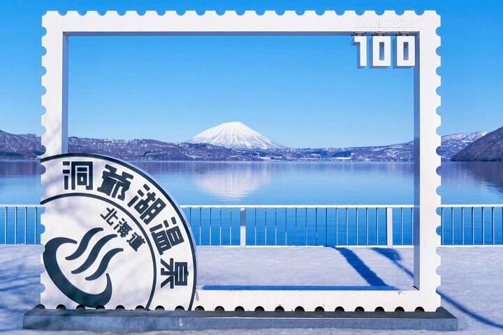 Hokkaido Day Tour Lake Toya, Hell Valley, and Mount Yotei Views — photo 6