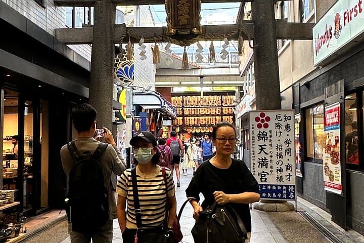 Kyoto by Moonlight Discover Its True Spirit on a Private Tour. — photo 2