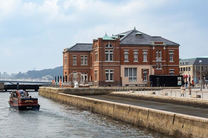 Moji Port, Karado Market, Kokura Castle & Miyajitake Shrine Tour — photo 3