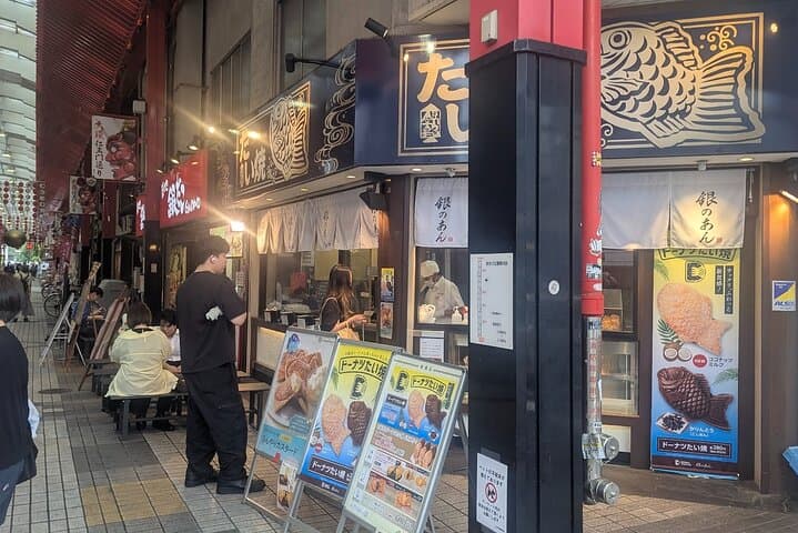 All-Inclusive private Walking Tour of Nagoya: Discover it All! — photo 8