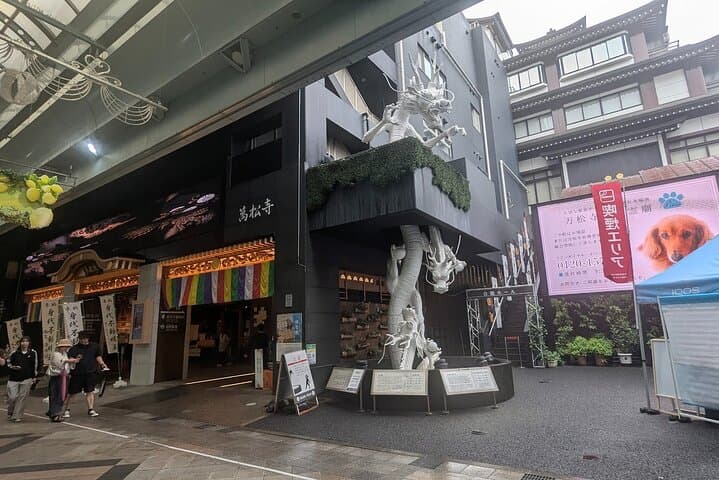 All-Inclusive private Walking Tour of Nagoya: Discover it All! — photo 9