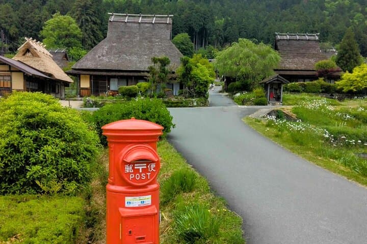 Miyama “Kayabuki no Sato” – A Journey Back in Time — photo 2