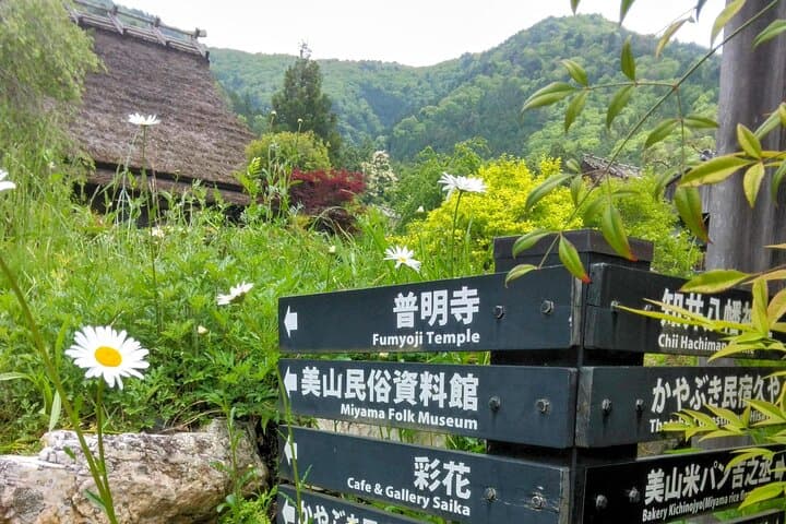 Miyama “Kayabuki no Sato” – A Journey Back in Time — photo 3