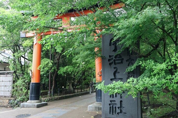 Kyoto Early Bird Tour in Uji and Fushimi Inari — photo 6