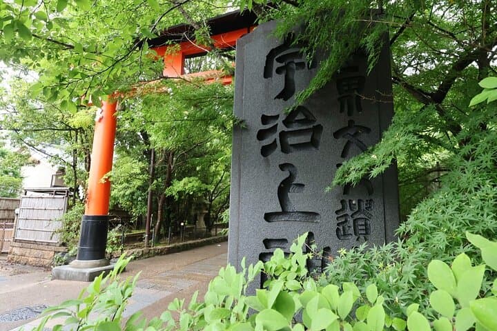Kyoto Early Bird Tour in Uji and Fushimi Inari — photo 7