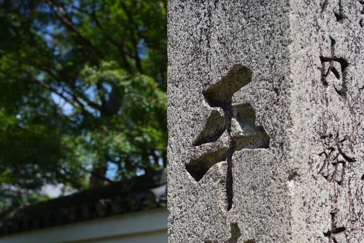 Kyoto Early Bird Tour in Uji and Fushimi Inari — photo 9