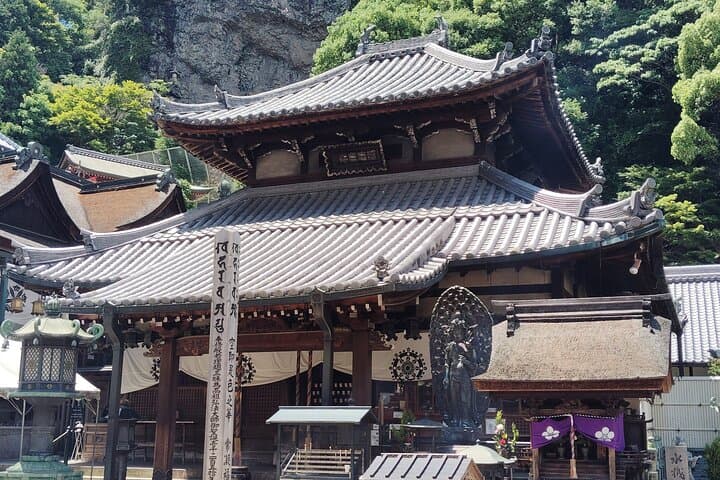 Nara: Hozan-ji Temple Guided Tour with Cable Car Ride — photo 9