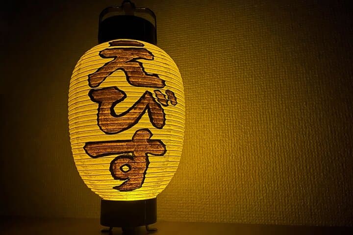 Luxurious Yakitori Lunch with My Lantern and Incense-making — photo 4
