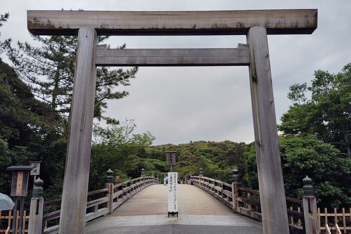 Ise: Express Tour of Japan’s Most Sacred Shrine — photo 9