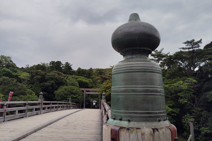 Ise: Express Tour of Japan’s Most Sacred Shrine — photo 10