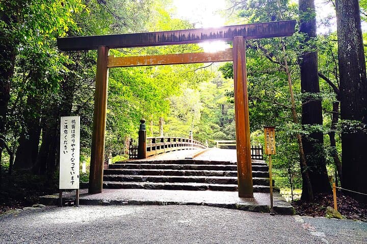 Ise: Express Tour of Japan’s Most Sacred Shrine — photo 3