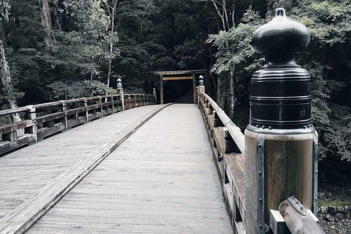Ise: Express Tour of Japan’s Most Sacred Shrine — photo 11