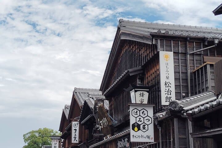 Ise: Guided Geku and Naiku in the Sacred Pilgrimage Order — photo 16
