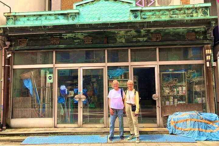 Old Town Tokyo: Shinagawa-Juku Walking Tour — photo 4