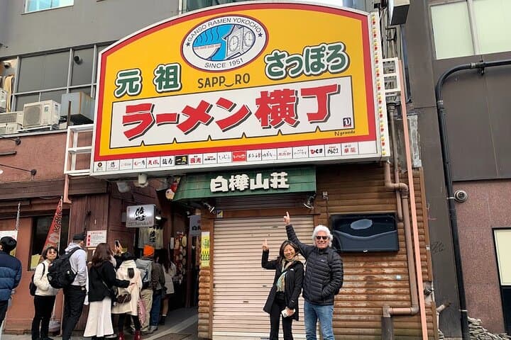 One Day Highlights Tour of Sapporo — photo 2
