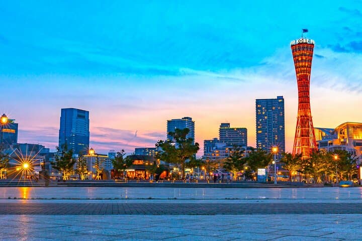 Nara Park, Osaka & Kobe from Kyoto Full Day tour — photo 12