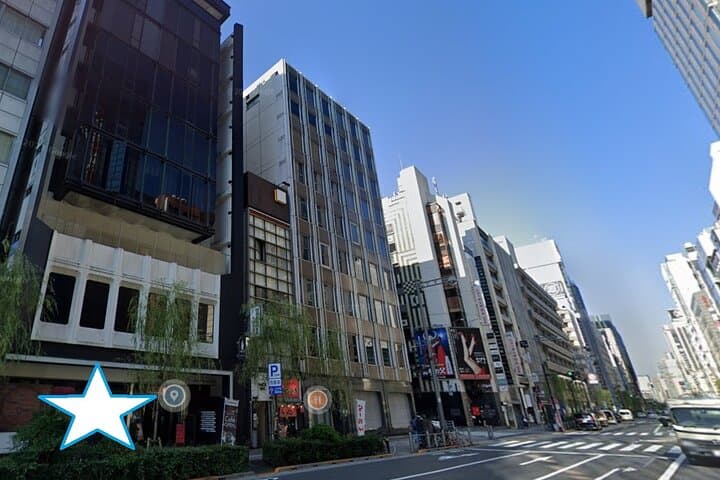 Private matcha experience in Ginza. Includes a toy sushi gift. — photo 17