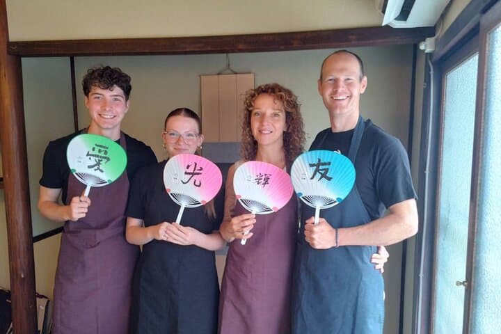 Japanese Calligraphy in a Kyoto Machiya — photo 10