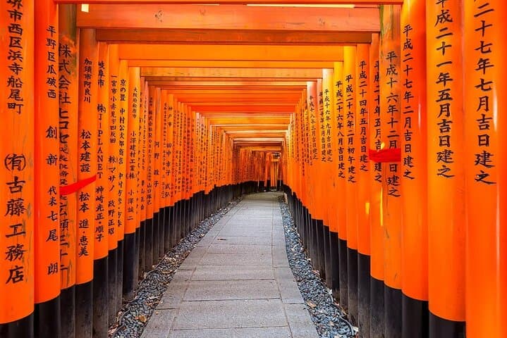 Kansai Shared Day Tour in Fushimi Inari Shrine and Kiyomizudera — photo 2