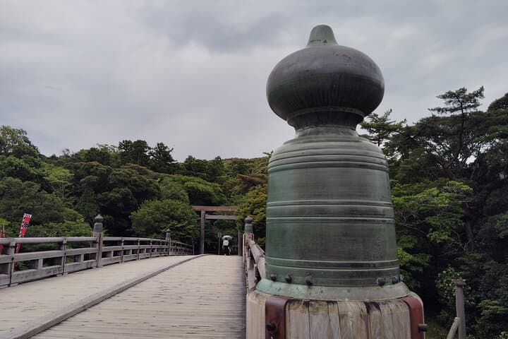 Ise: Guided Geku and Naiku in the Sacred Pilgrimage Order — photo 9
