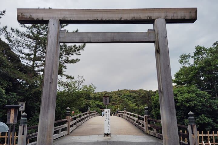 Ise: Guided Geku and Naiku in the Sacred Pilgrimage Order — photo 11
