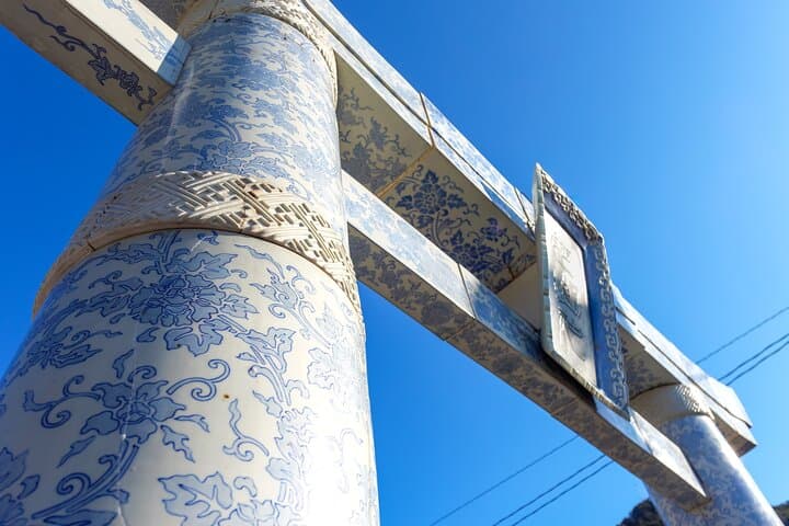 Saga: Arita and Imari Ceramic Hidden Klins Private Guide Tour — photo 10