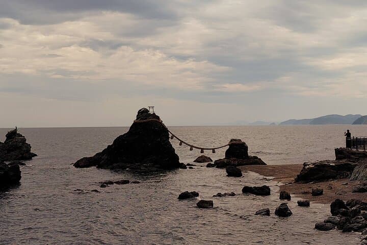 Ise: Full-Day Guided Tour of Shrines and Oharaimachi — photo 8