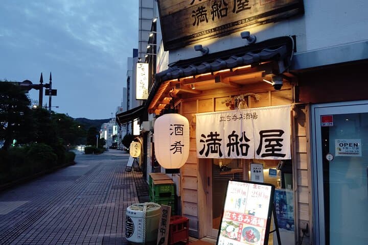 Ise: Guided Bar-Hopping Tour with Food and Drinks — photo 5