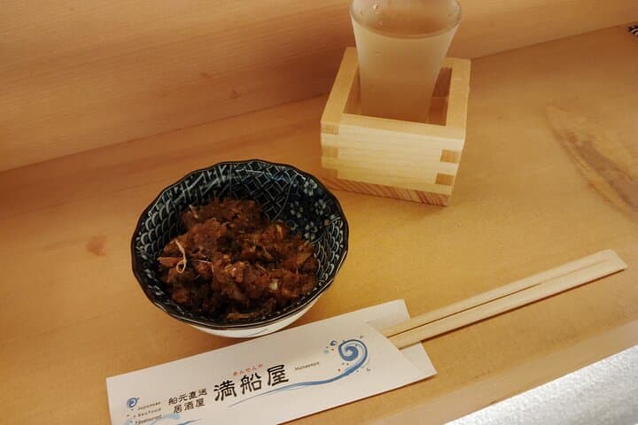 Ise: Guided Bar-Hopping Tour with Food and Drinks — photo 7