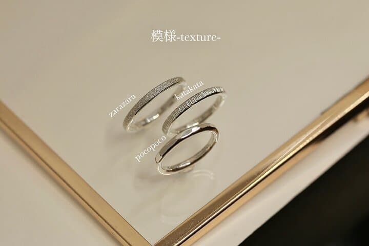 Hammer a Pattern on Your Ring Workshop — photo 3