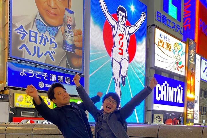 Osaka 2 Hour Local Street Food Tour in Dotonbori and Namba — photo 9