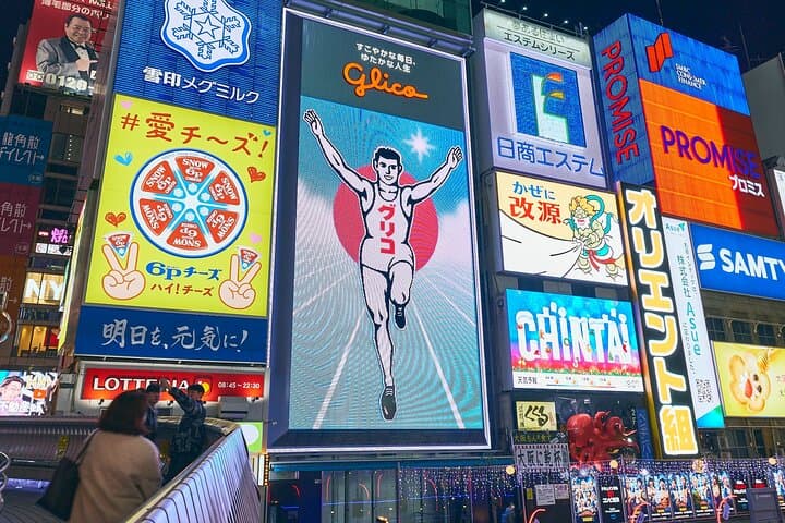 Osaka 2 Hour Local Street Food Tour in Dotonbori and Namba — photo 10