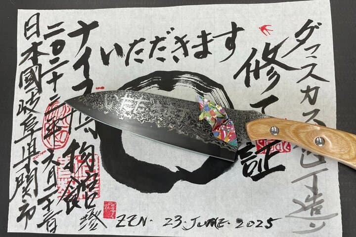 Luxury Damascus Knife Making Experience Tour from Nagoya — photo 13