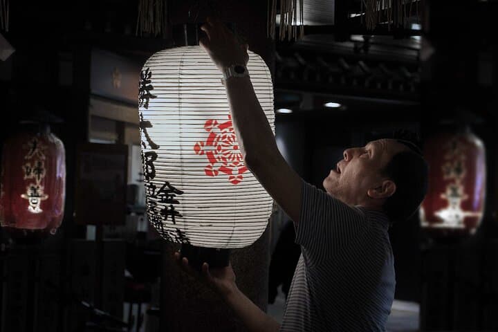 Osaka Photography Workshop — photo 4