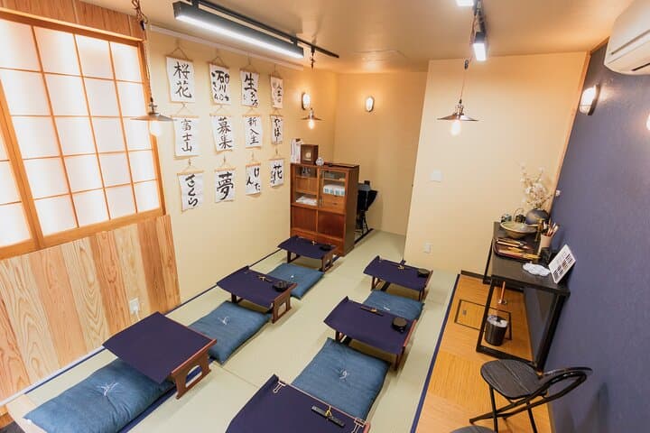 Shodo Calligraphy Workshop — photo 2