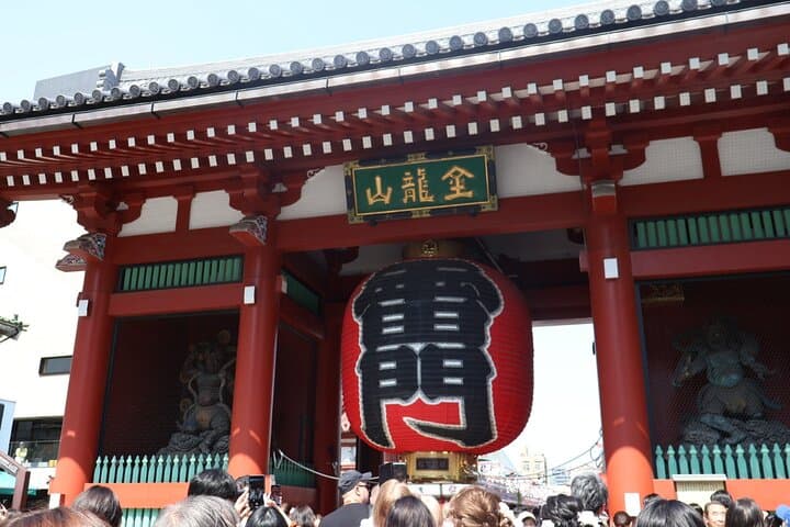 Asakusa Tokyo 2 Hours Private Tour with Local Expert Guide — photo 12