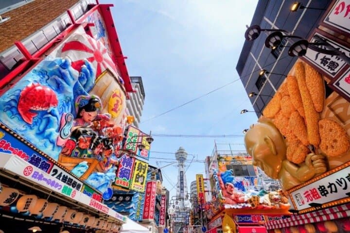 Shinsekai to Harukas: Retro Osakas Street Food and Local Culture — photo 2