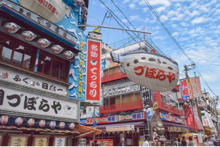 Shinsekai to Harukas: Retro Osakas Street Food and Local Culture — photo 3