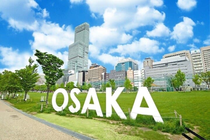 Shinsekai to Harukas: Retro Osakas Street Food and Local Culture — photo 8