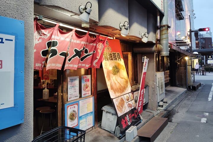 Mie: Explore Yokkaichi’s Ramen Scene with a Local Guide — photo 11
