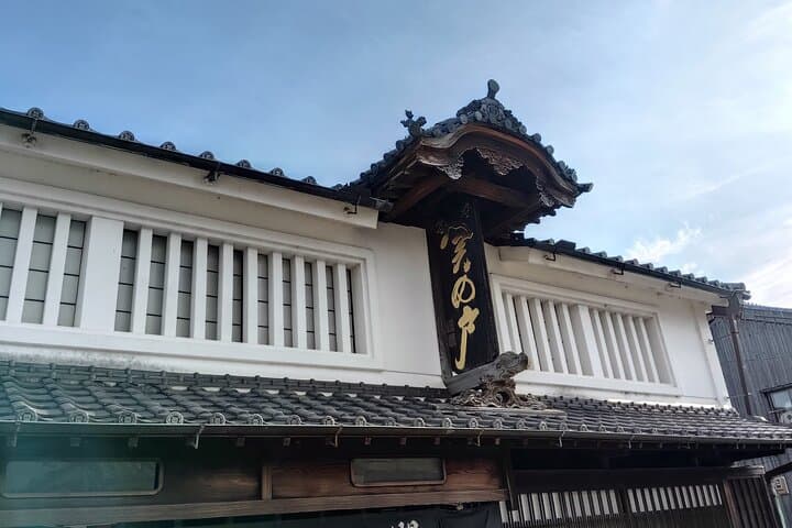 Mie: Step Back in Time on a Guided Walk Through Seki-juku — photo 2
