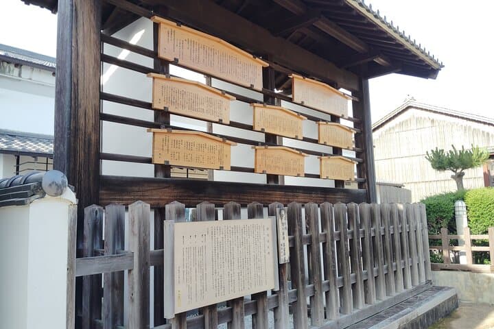 Mie: Step Back in Time on a Guided Walk Through Seki-juku — photo 9