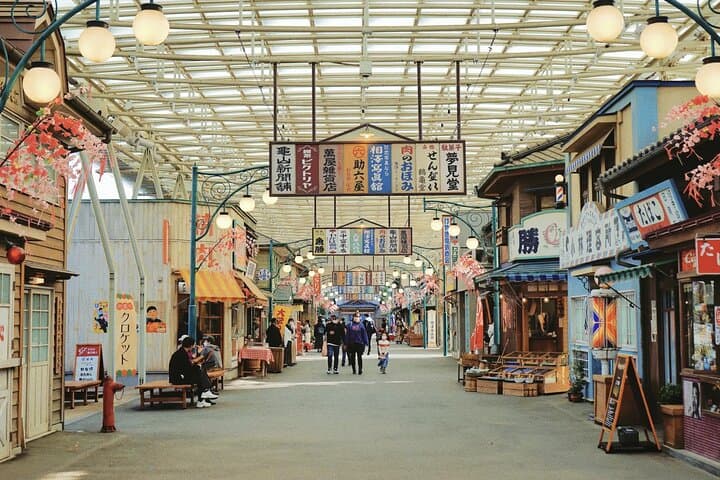 Seibuen Park Admission Ticket | Tokyo — photo 4