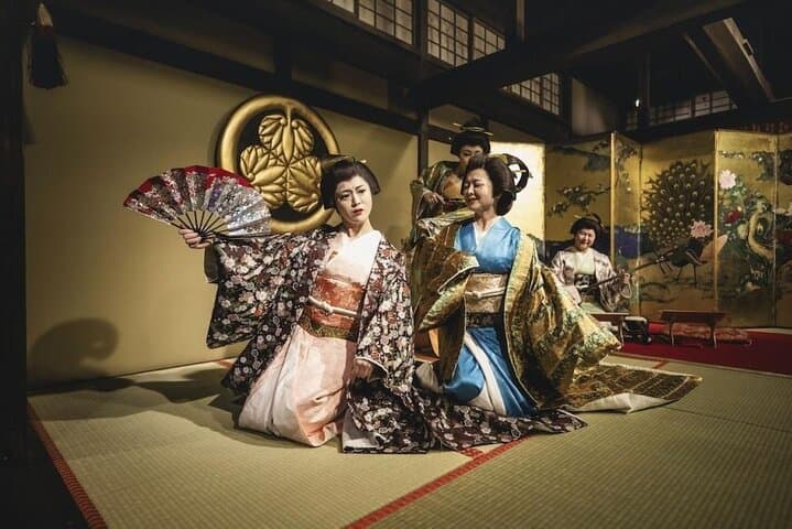 Toei Kyoto Studio Park Entry Ticket — photo 4