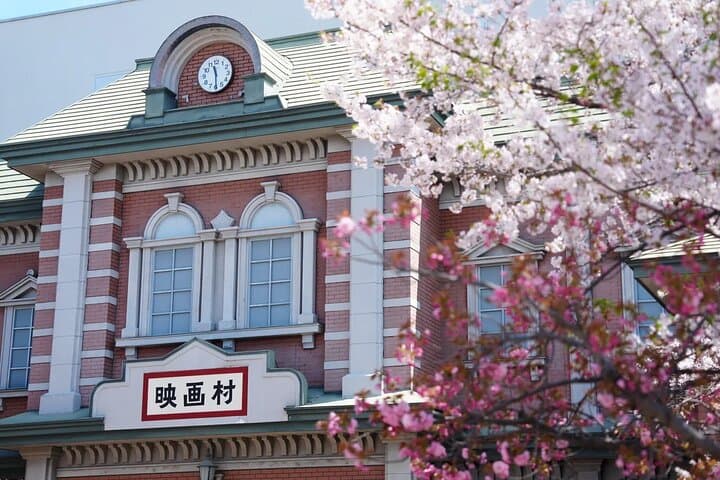 Toei Kyoto Studio Park Entry Ticket — photo 7