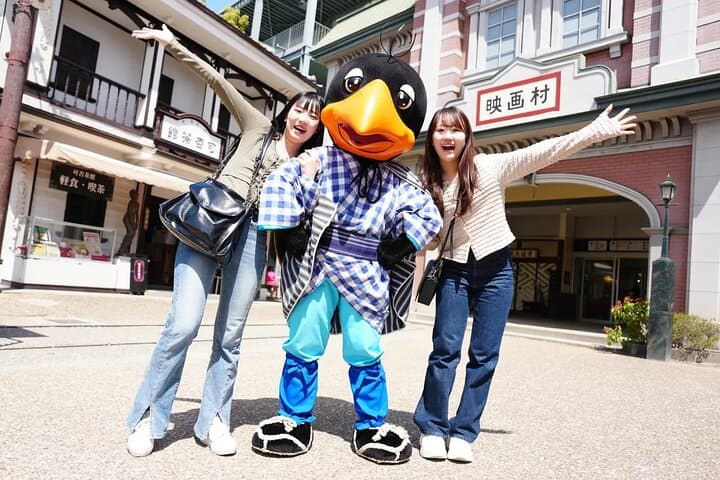 Toei Kyoto Studio Park Entry Ticket — photo 8