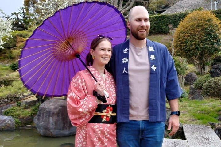 Ryugeji, Greentea Hall, Yumeterrace, & Minowa Inari Guided Tour