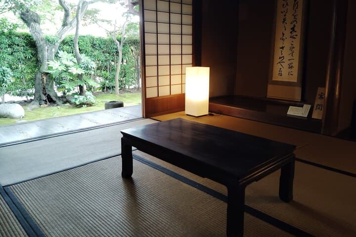 Mie Explore Historic Matsusaka Castle and Samurai Residences — photo 3